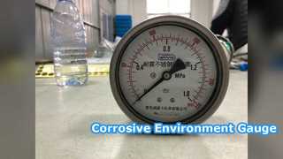 виброустойчивый, без масла