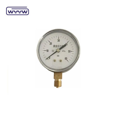 Манометр давления капсулы 60-100 мм CmH2O точность 1,6%