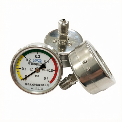 BSP Thread Standard High Pressure Gauge Bottom Mount Design Incorporating Bourdon Tube Pressure Element for Performance (Стандартный высокодавляющий габарит BSP) Дизайн нижней установки, включающий элемент давления бурдонской трубы для повышения производительности