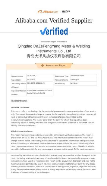 Китай Qingdao Dazefengyang Meter&amp; Welding Instruments Co., Ltd. Сертификаты